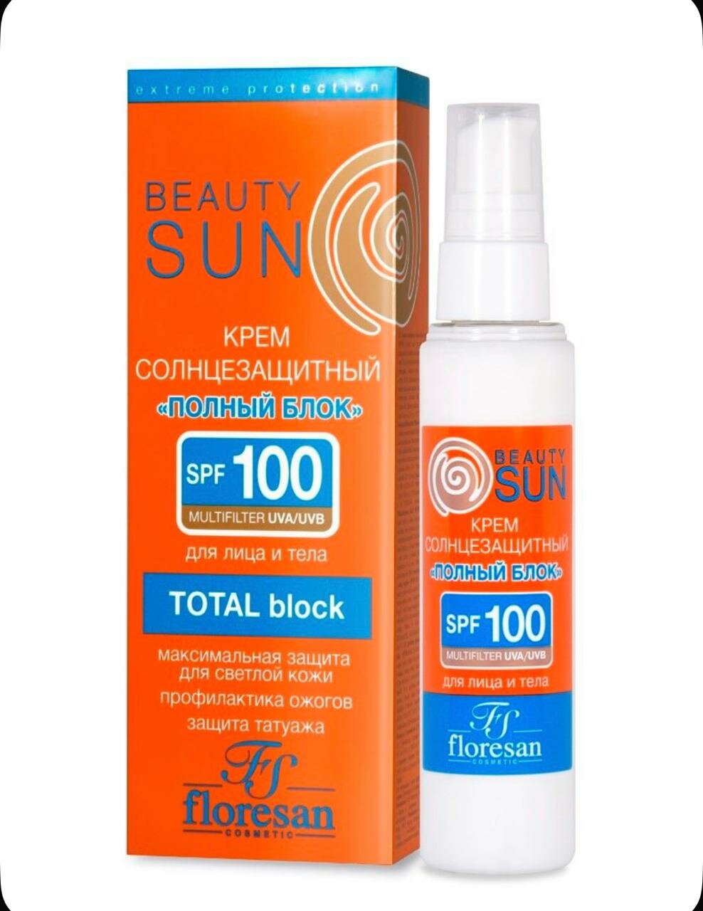 Солнцезащитный крем Floresan "Beauty Sun", SPF 60, водостойкий, 75 мл — фото 1