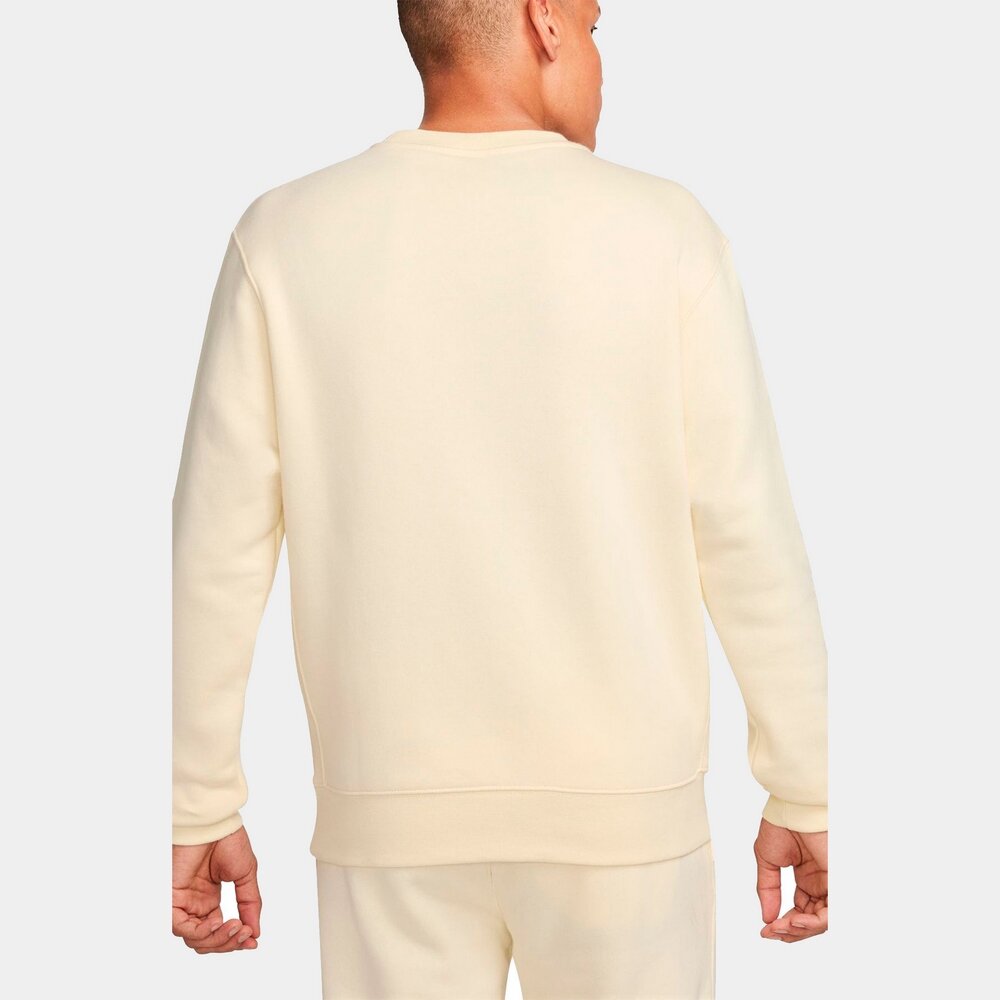 Толстовка спортивная NIKE, размер M — фото 1