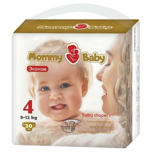 фото Подгузники mommy baby 4 эконом (8-12 кг) 20 шт.