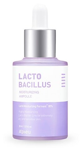 APIEU Lactobacillus Moisturizing Ampoule Увлажняющая лакто-сыворотка для лица, 30 мл