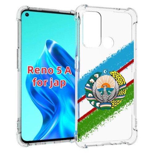 Чехол MyPads Герб флаг Узбекистана для Oppo Reno 5A задняя-панель-накладка-бампер