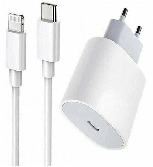 Сетевое зарядное устройство для телефона / Сетевой адаптер USB- C + Кабель Type- C - Lightning — фото 1