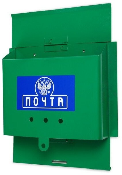 Ящик почтовый без замка (с петлёй), горизонтальный «Письмо», зелёный - фотография № 5