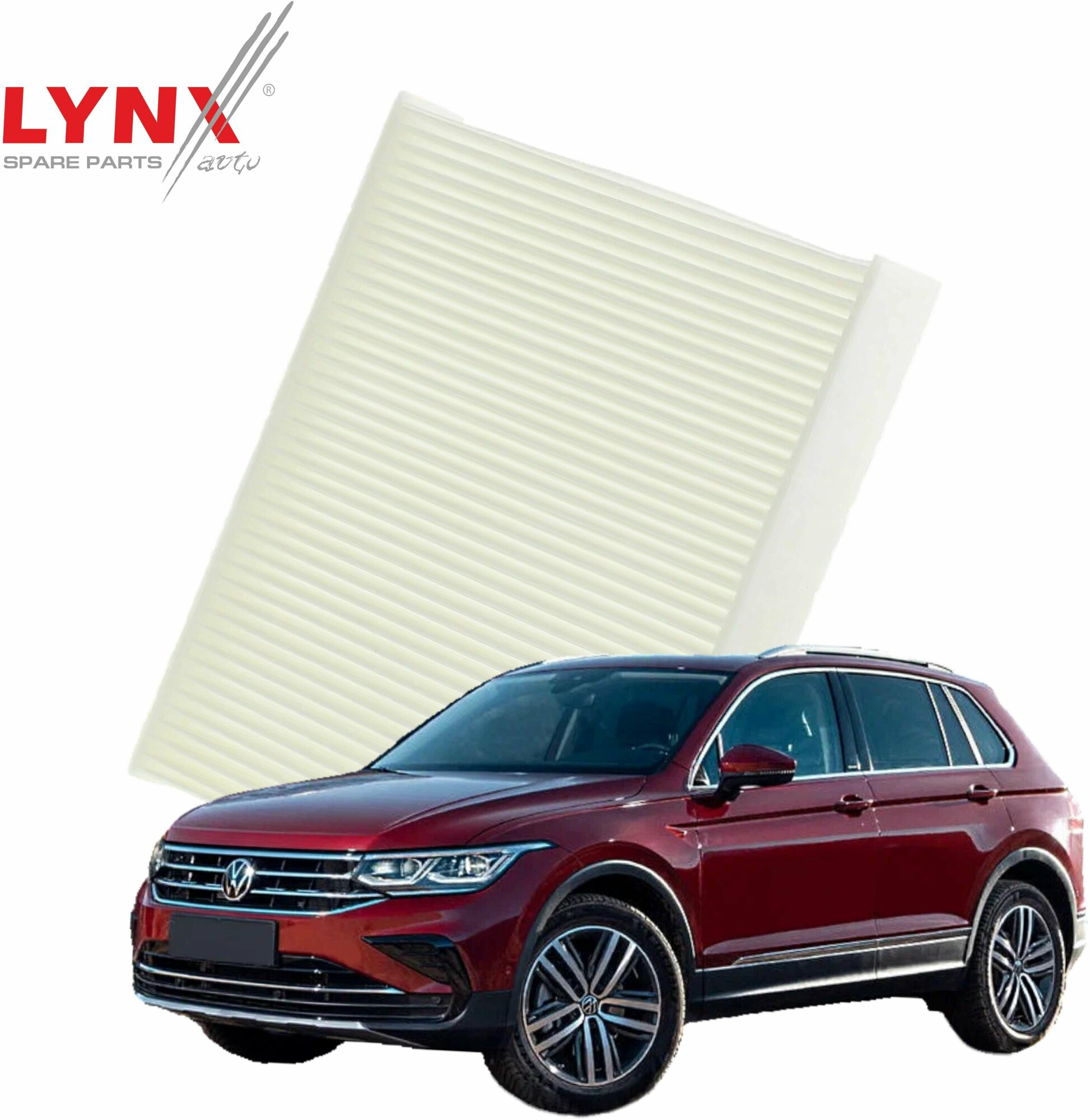 Фильтр салонный Volkswagen TIGUAN (2) Mk 2 / Фольксваген Тигуан 2016 2017 2018 2019 2020 2021 2022 / 1шт LYNXauto