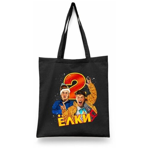 фото Сумка шоппер каждому своё, черный