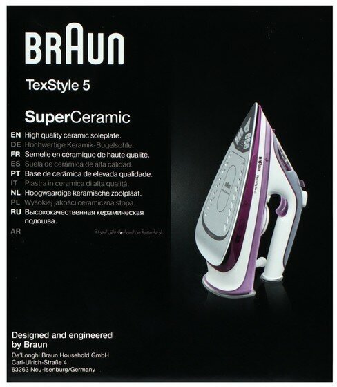 Утюг Braun SI5037VI, 2700Вт, белый/ бронзовый [0127406002] - фото №13