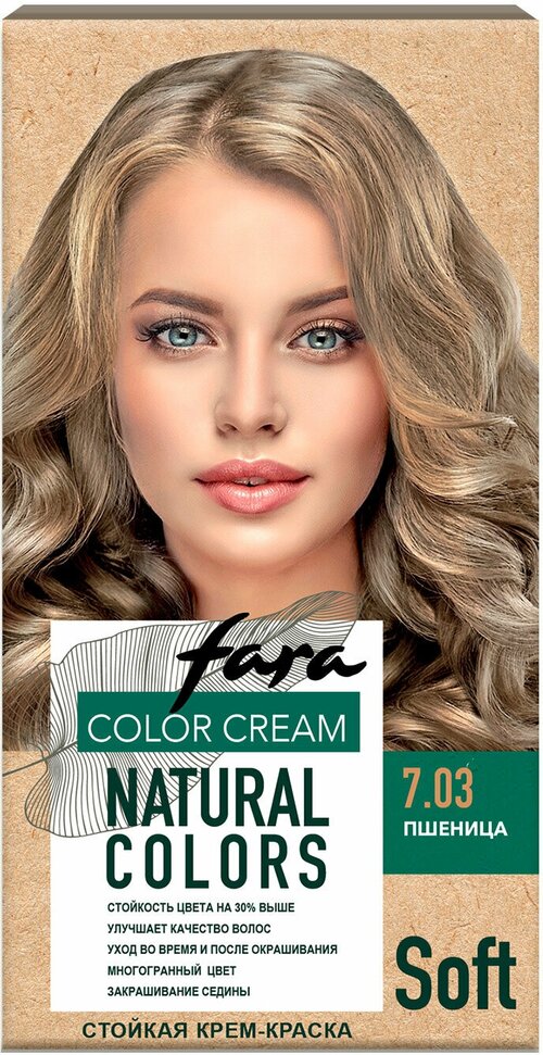 Краска для для волос Fara Natural 350 Пшеница