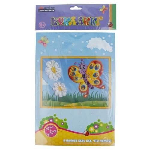 Arte Nuevo Набор для квиллинга Бабочка QW-15 704₽