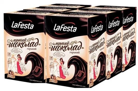 LAFESTA "Горячий шоколад" напиток растворимый с какао со вкусом горький шоколад 220г. 6 коробок