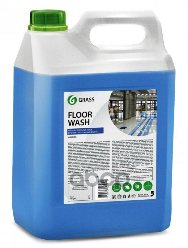 Grass Floor Wash Средство Для Мытья Полов (5.1L) GraSS арт. 125195