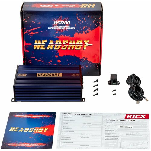 1-канальный усилитель моноблок D класса широкополосный Kicx HS 1200 1099000₽