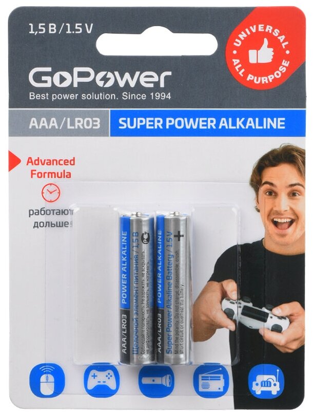 Батарейка GoPower LR03 AAA BL2 Alkaline 1.5V (2/24/480) блистер (2 шт.) Батарейка GoPower LR03 AAA (00-00019862) - фото №8