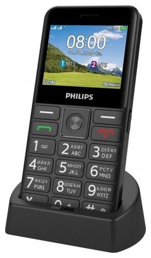 Телефон Philips Xenium E207