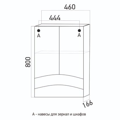 Мебель для ванной комплект Радуга - 52, белый - фотография № 6