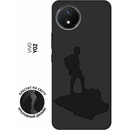 Матовый чехол Trekking для Vivo Y02 / Виво У02 с 3D эффектом черный матовый чехол tag stickers для vivo y02 виво у02 с 3d эффектом черный