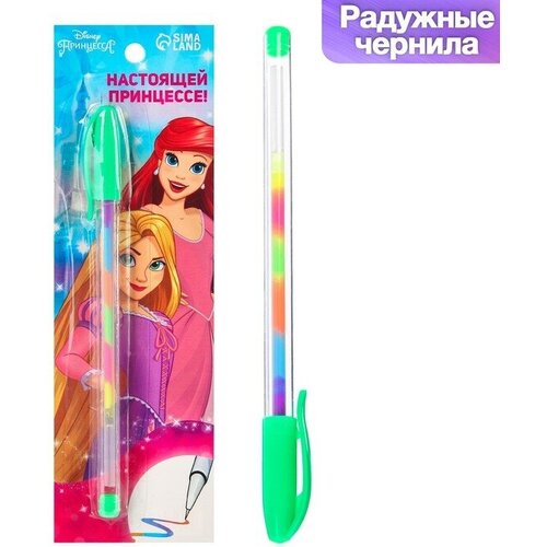 Ручка многоцветная Настоящей принцессе, Принцессы