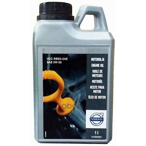 Масло Моторное Volvo Engine Oil 0W-20 Синтетическое 1 Л 31 392 923 VOLVO арт. 31 392 923