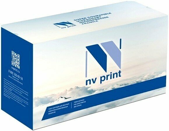 Фотобарабан NV Print DR-512YMC (NV-DR-512YMC)