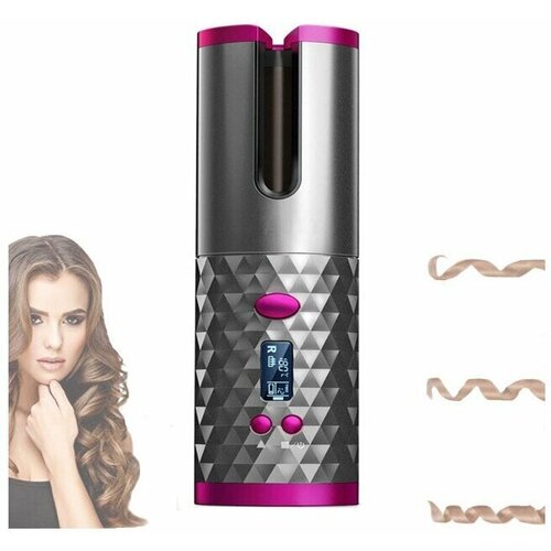 Плойка для завивки волос Мультистайлер плойка для кудрей и локонов 1690₽