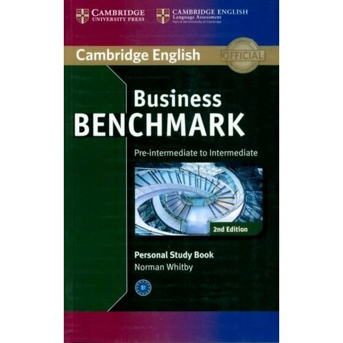 Norman Whitby - Business Benchmark. Pre-intermediate to Intermediate. BULATS and Business Preliminary Personal Study