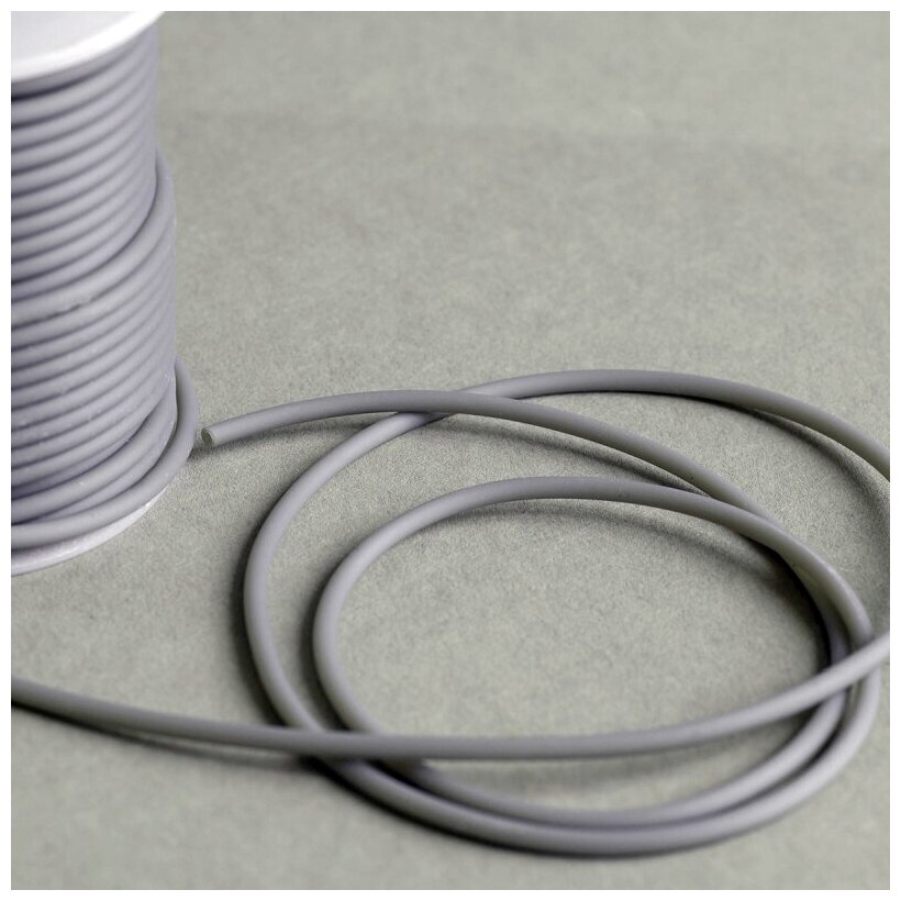 Шнур каучуковый резиновый диаметр 3 мм 8 метров круглый с отверстием, для рукоделия / браслетов, серый