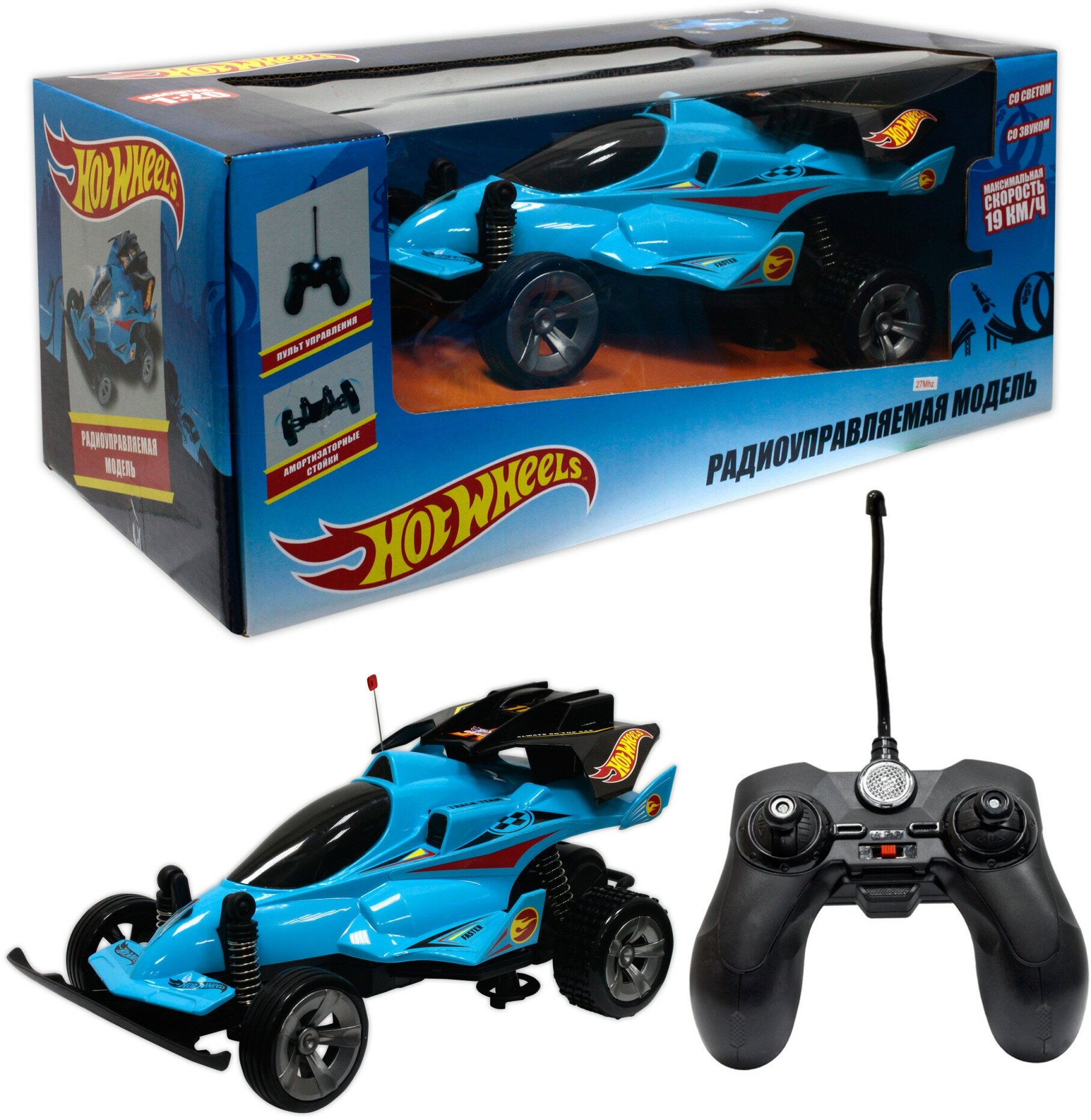 Багги Hot Wheels Т10980 1:20 23