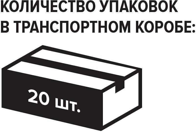 Вода питьевая Жемчужина Байкала/ Baikal Pearl негаз. 0.53 л ст. (20шт/уп) - фотография № 3