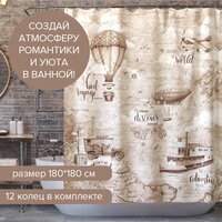 Штора для ванной комнаты, полиэстер, 180*180 см, TRAVELLING RETRO