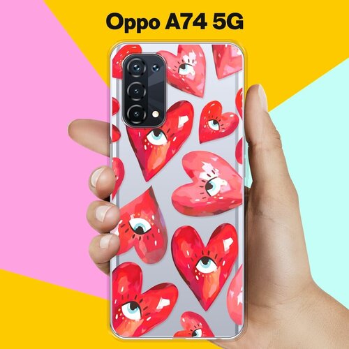 Силиконовый чехол на OPPO A74 5G Сердца / для Оппо А74 5Джи силиконовый чехол с принтом sarcasm для oppo a74 оппо а74