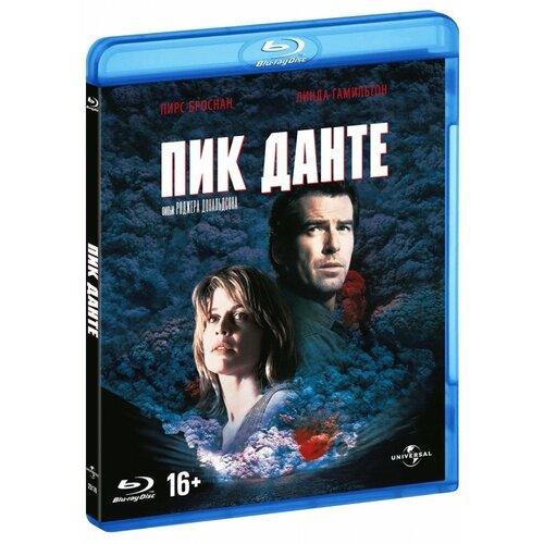 Пик Данте (Blu-ray)