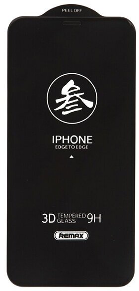 Remax Защитное стекло Remax GL-27 3D 0.3 мм для iPhone 12 Pro Max черное/прозрачное