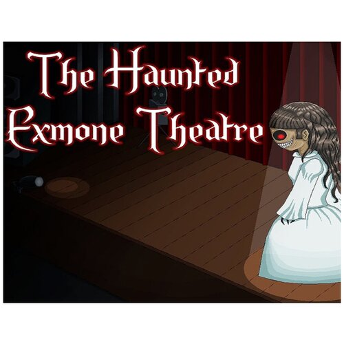 audio cd the haunted the haunted The Haunted Exmone Theatre