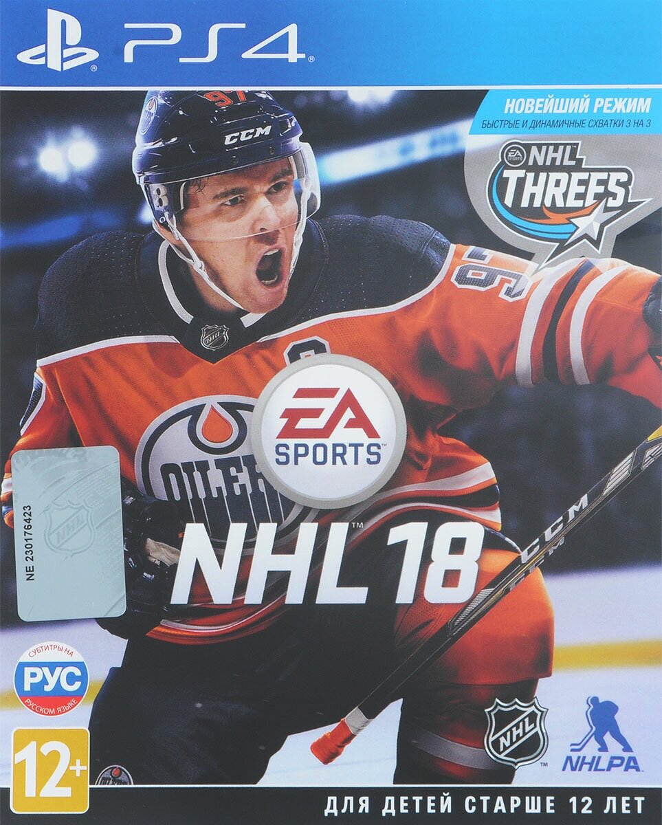 Игра PS4 NHL 18