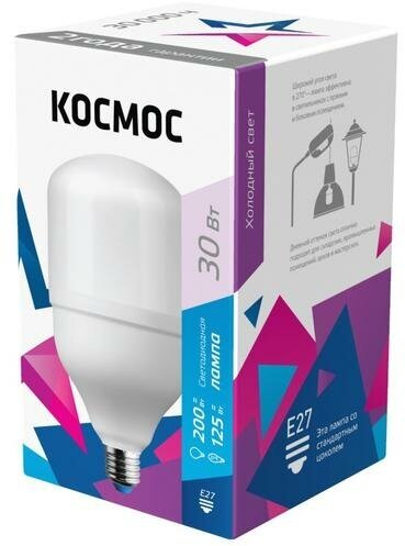 Лампа светодиодная высокомощная 30Вт 6500К E27 Космос LksmHWLED30WE2765 (10шт. в упак.)