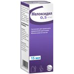 Мелоксидил 0,5 мг/мл - изображение