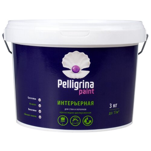 Краска интерьерная для стен и потолков Pelligrina Paint, акриловая, белоснежная, 3 кг
