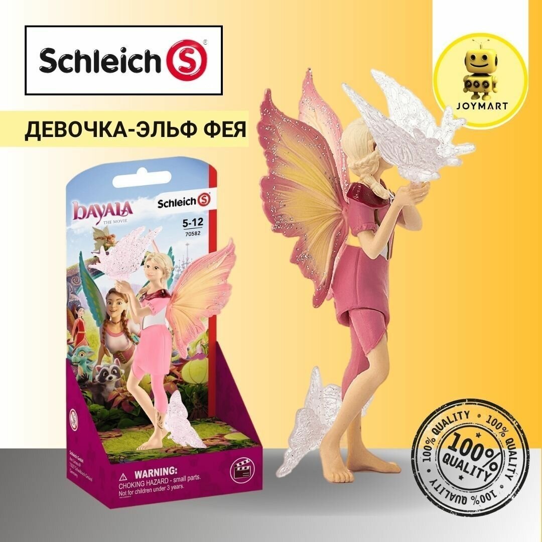 Фигурка Schleich Фея 70582, 9 см - фото №11