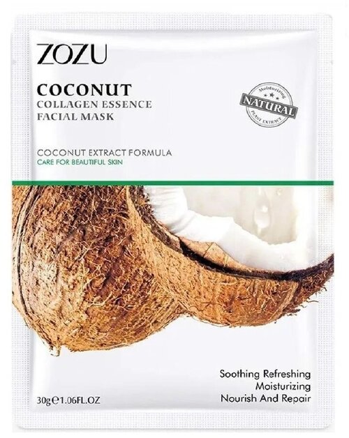 Zozu Тканевая маска для лица с экстрактом кокоса Coconut Collagen Essence Facial Mask, 30г