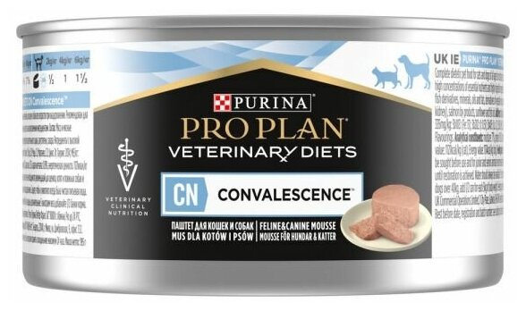 Purina Pro Plan Veterinary Diets CN Convalescence влажный корм для взрослых кошек и собак в период выздоровления - 195 г