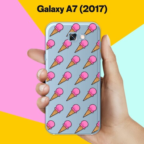 Силиконовый чехол на Samsung Galaxy A7 (2017) Мороженое / для Самсунг Галакси А7 2017