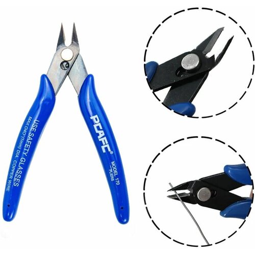 синий, черный