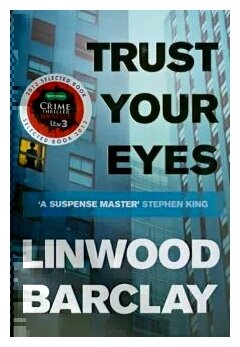 Trust Your Eyes (Barclay Linwood) - фото №1