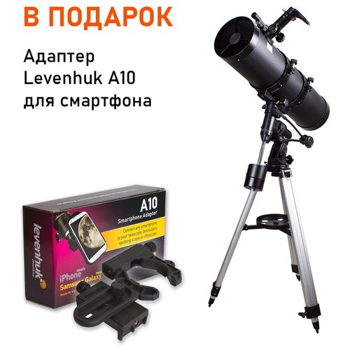 Телескоп Bresser Pollux 150/1400 EQ3 + Адаптер Levenhuk A10 для смартфона