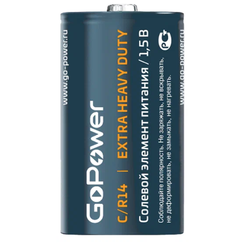 Батарейка GoPower C/R14 Extra Heavy Duty 1.5V Shrink 2, в упаковке: 24 шт. батарейка gopower r20 d shrink 2 heavy duty 1 5v 2 12 288