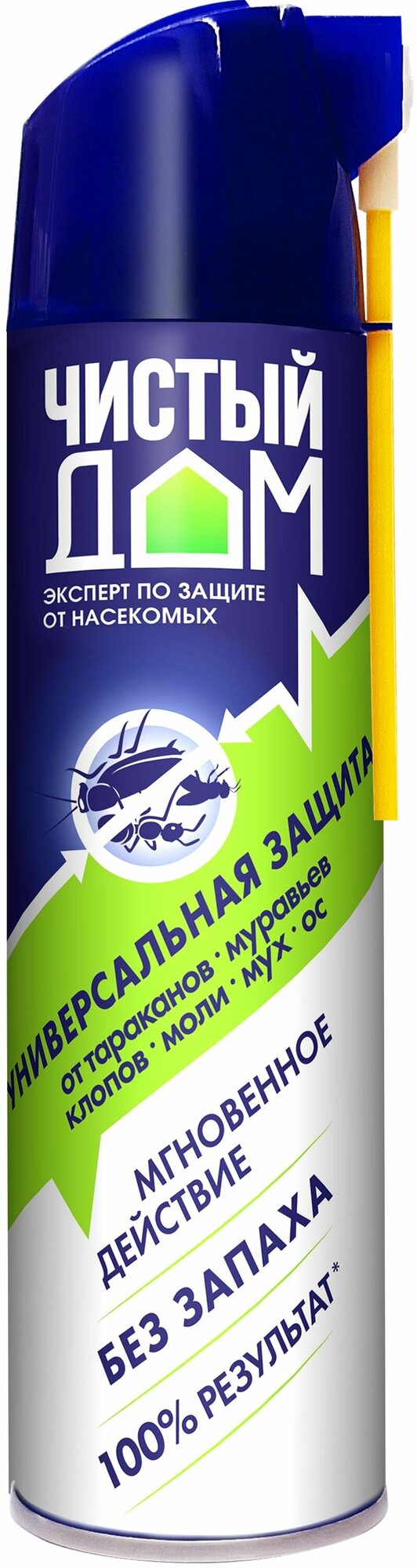 Аэрозоль от насекомых Чистый дом супер Универсальный двойное распыление 600 мл