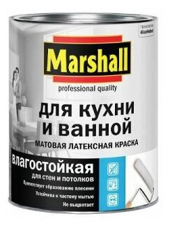 MARSHALL Краска д/кухни и ванной BW матовая 4,5 л (нов)