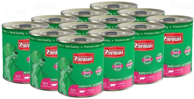 Корм для собак четвероногий гурман Мясное ассорти язык конс. 340г (упаковка - 12 шт)