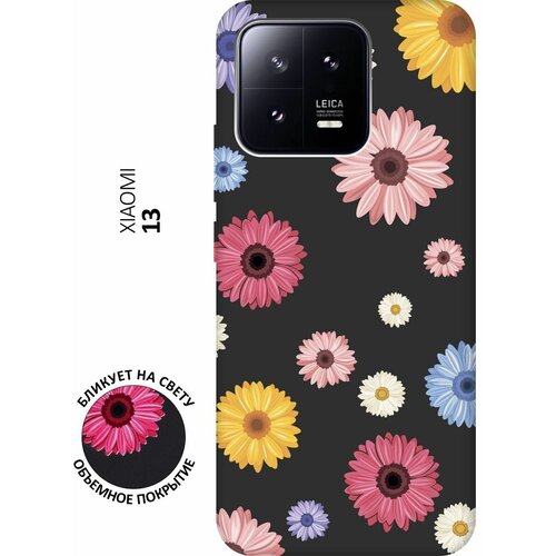 Матовый чехол Gerberas для Xiaomi 13 / Сяоми 13 с 3D эффектом черный матовый чехол gerberas для xiaomi 13 сяоми 13 с 3d эффектом черный