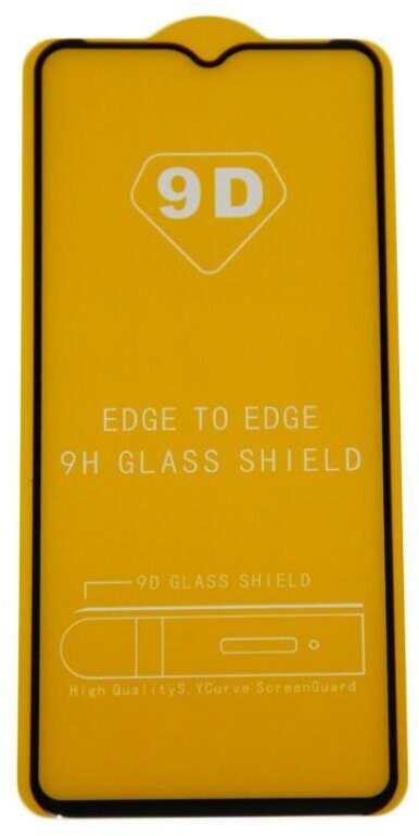 Защитное стекло для Xiaomi Poco M3 (2.5D/полная наклейка) <черный>