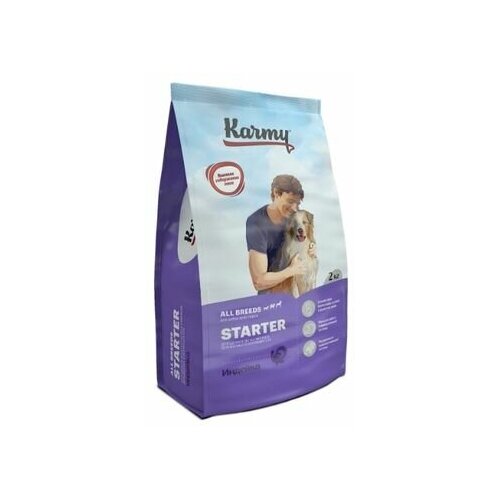 Karmy Starter Сухой корм для щенков до 4 месяцев, беременных и кормящих сук, индейка, 2кг